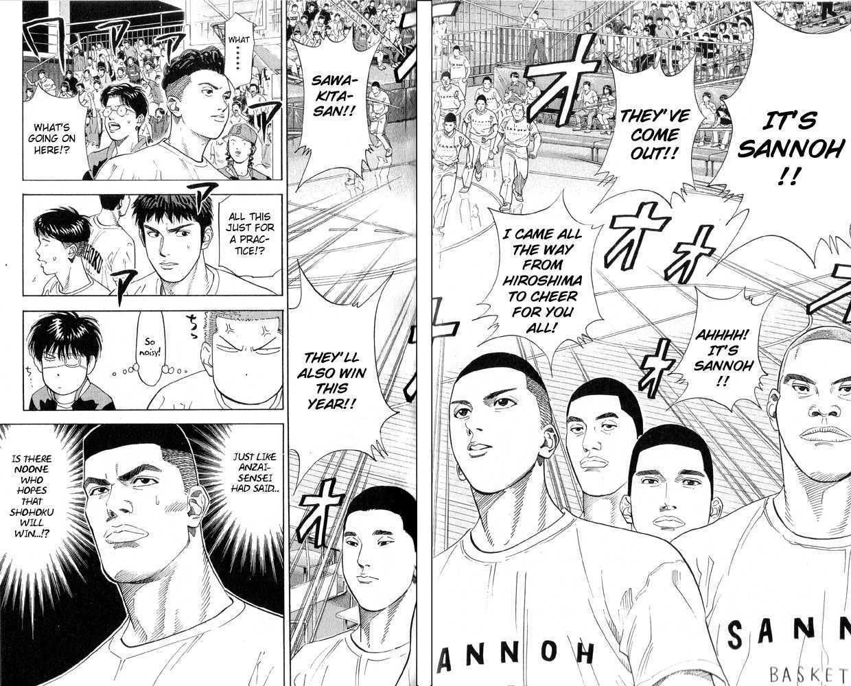 Slam Dunk Chapter 219 17